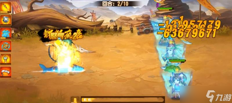 三国杀名将传甘宁怎么培养 名将传甘宁最强玩法攻略