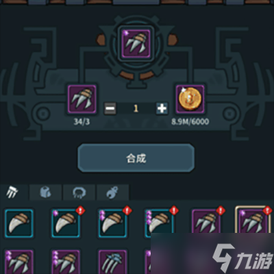 提灯与地下城双基金平民怎么玩