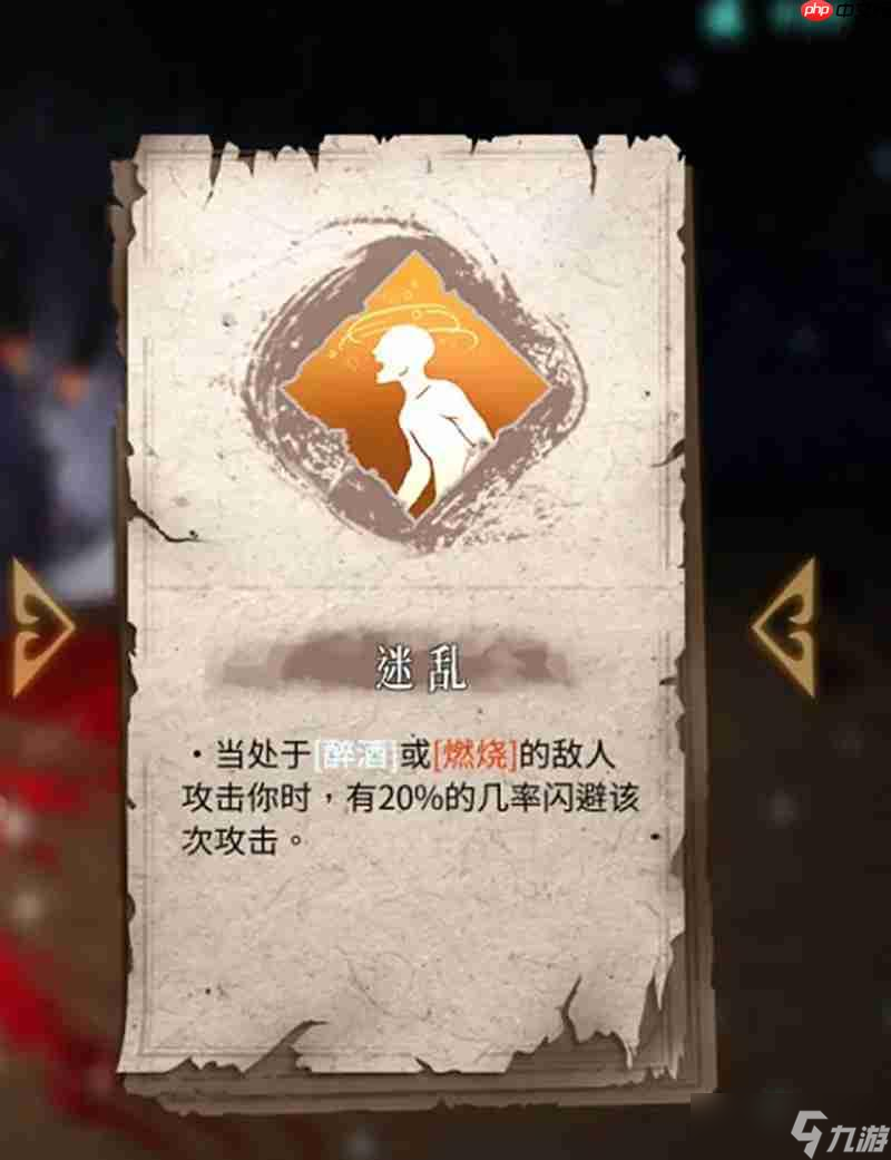暖雪手游技能怎么搭配 全技能效果详细解析