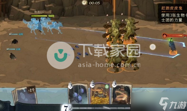 哈利波特魔法觉醒幽灵骑士团魔咒试炼攻略
