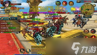御龍?jiān)谔焓钟斡信判邪駟?？答案讓你大吃一驚！