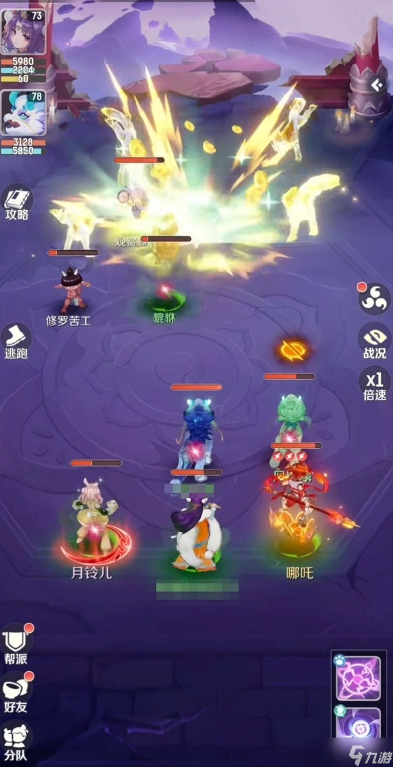 靈獸大冒險馭靈幻境怎么打 馭靈幻境通關(guān)技巧分享