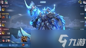 和平精英五金龙皮肤：这款皮肤到底值不值得入手？