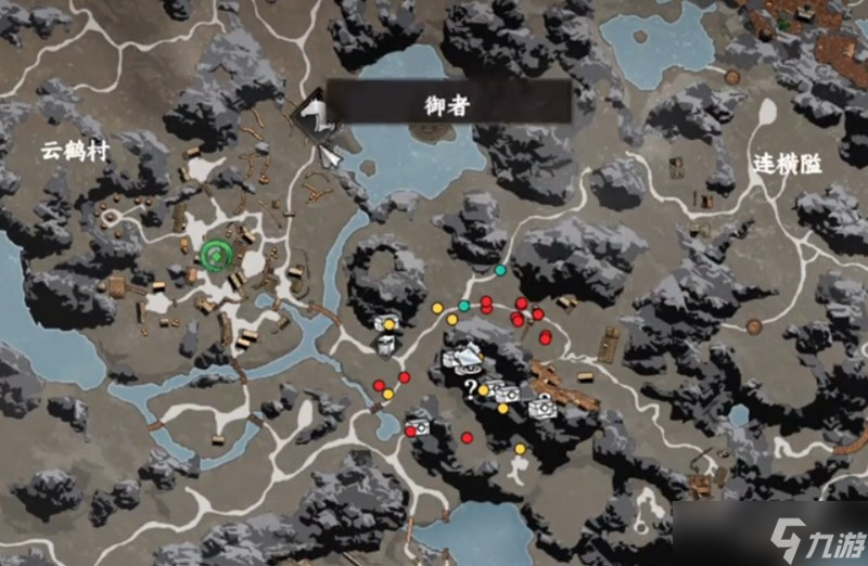 下一站江湖2技能栏4怎么解锁 技能栏4解锁方法详解