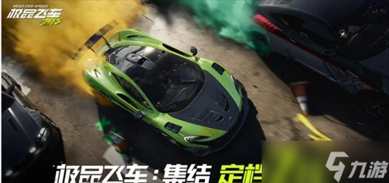 極品飛車集結boss車牌怎么得 極品飛車集結boss車牌獲取途徑2025