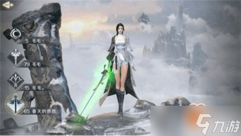 完美世界手游魔法师加点全攻略，秒变法术爆炸王者！