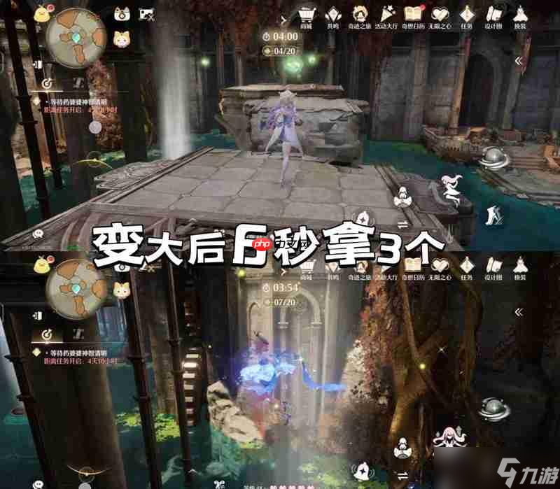 无限暖暖丹青季古铸剑遗址 试炼新闪光怎么收集攻略