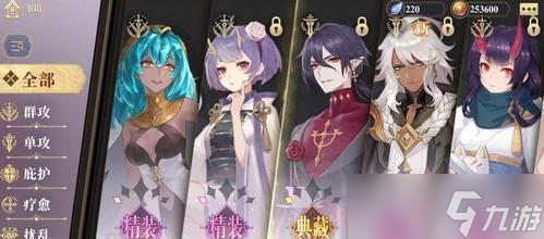 《以幻书启世录翠玉录》攻略与技巧（揭秘翠玉录的玩法与策略）