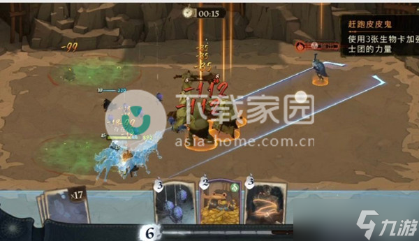 哈利波特魔法觉醒幽灵骑士团魔咒试炼攻略