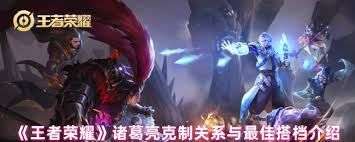 原界之罪東守衛(wèi)塔月光念珠寶箱怎么終極解密