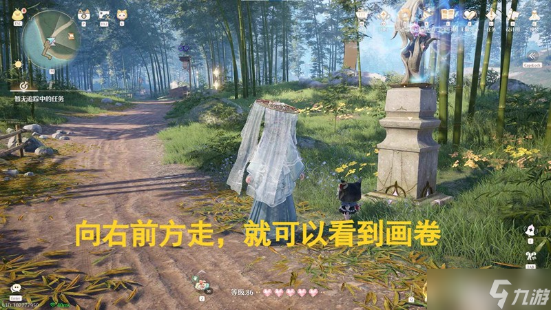 无限暖暖丹青季攻略 丹青之地对应奇境卷轴点位分享