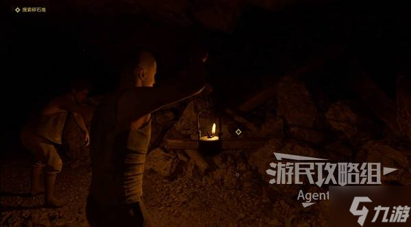 《四海兄弟故乡》图文攻略 全任务流程图文攻略