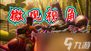 禁闭求生2如何快速通过蚂蚁蛛网
