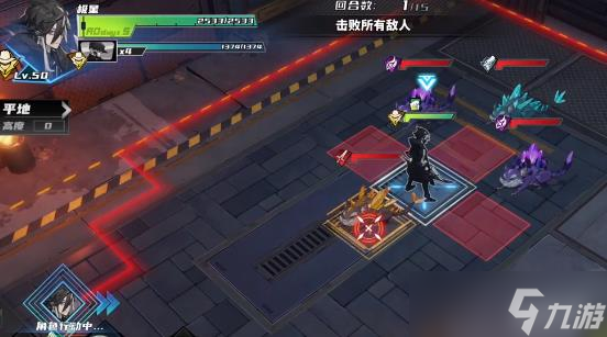 《晴空之下》文森特介绍
