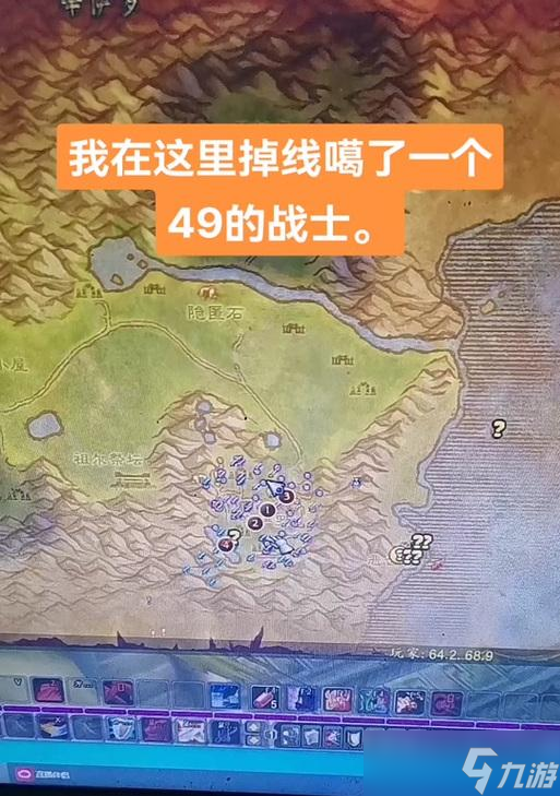 龙之谷找猎犬有什么技巧？猎犬位置如何确定？