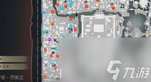 燕云十六声开封寿昌坊蹊跷怎么收集
