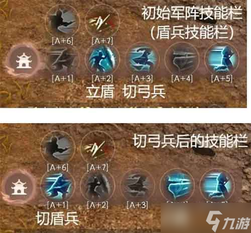 剑网3无界河阳之战攻略，奉天10人懒人单刷