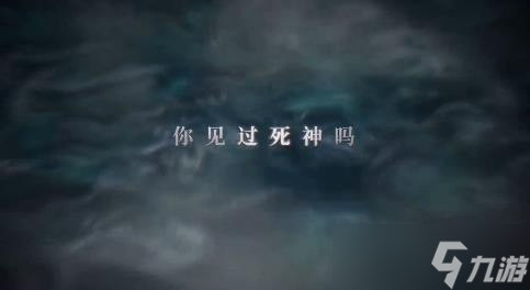 地下城堡3怎么玩?地下城堡3魂之詩新手入門玩法攻略