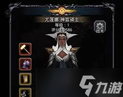 地下城堡魔法类兵种厉害吗