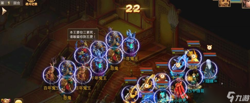 问道场景怪物战斗技巧是什么？如何高效击杀？