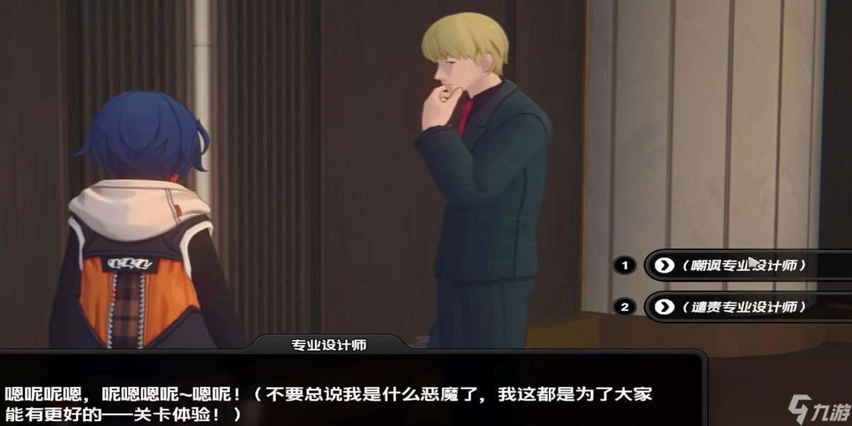 绝区零设计如此隐藏成就怎么达成