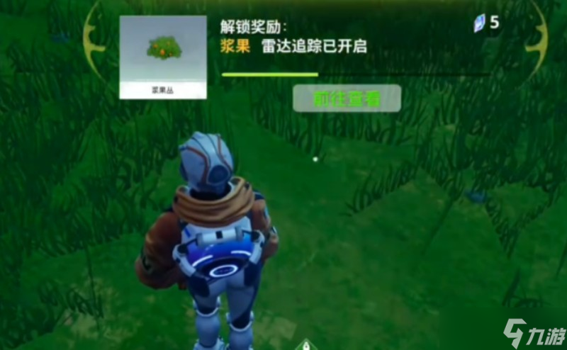 创造吧我们的星球新手怎么玩 初期发展攻略指南