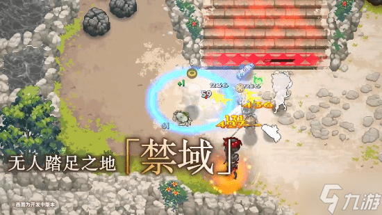 2D俯視角像素RPG《海珂：北境極光》定檔發(fā)售