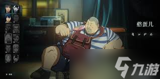 異人之下角色介紹有哪些