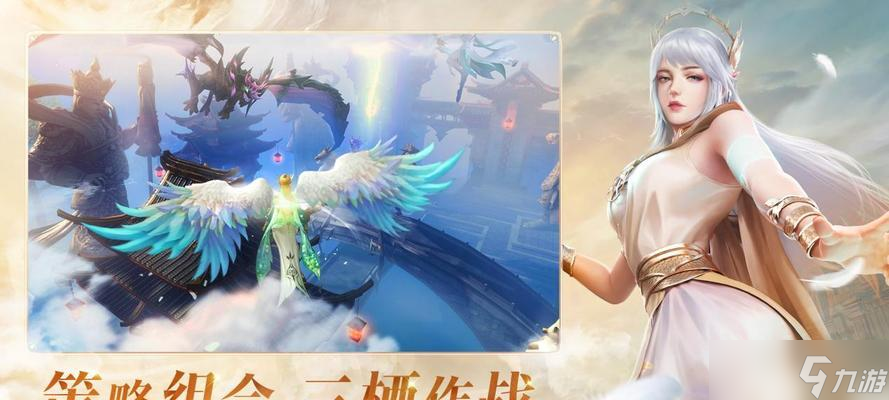 玩完美世界手游不知道选择什么职业（以完美世界职业为主题的选择指南）