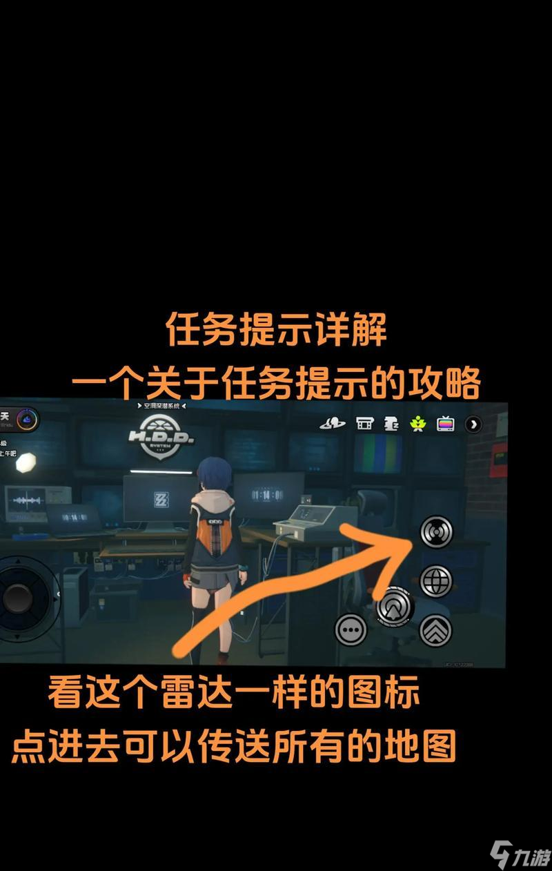 《零号任务》前期开局技巧攻略（从菜鸟到高手）