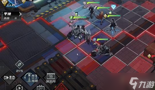 《晴空之下》3-10通关攻略