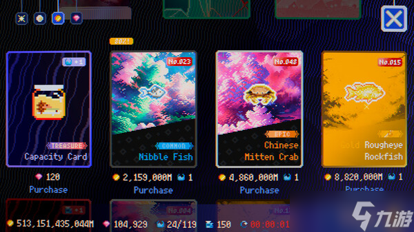 放置挂机收集生物游戏《FISHTOPIA 深海物语》8月7日在Steam正式发售