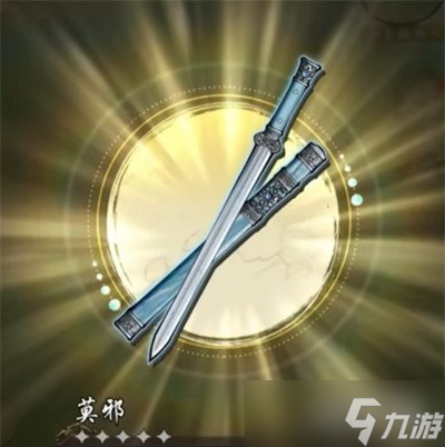 华夏千秋门派哪个好 门派选择推荐