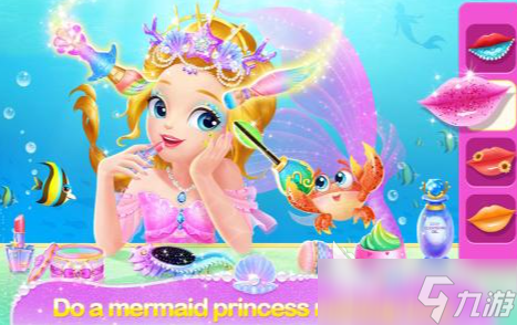 化妆游戏小公主换装有哪些 2025热门的换装游戏合集