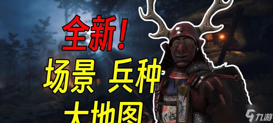 《骑马与砍杀2》间谍阵营任务完全攻略（深入剖析间谍阵营任务）