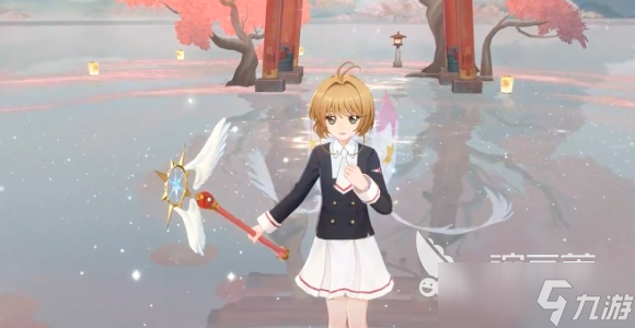 陰陽師魔卡少女櫻聯(lián)動介紹 陰陽師魔卡少女櫻聯(lián)動有什么