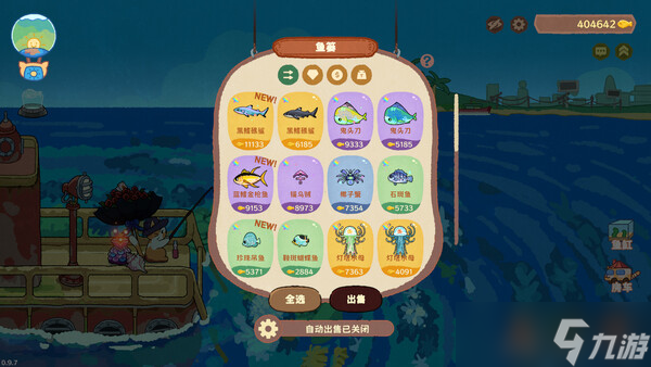 放置钓鱼游戏《猫猫钓游记》于8月8日在Steam平台上架