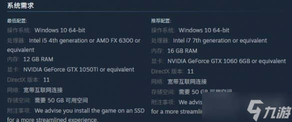 《永劫无间》摸金模式位置介绍