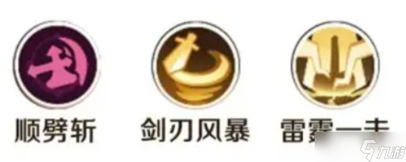 勇者联盟零氪职业怎么选 零氪玩家职业选择推荐