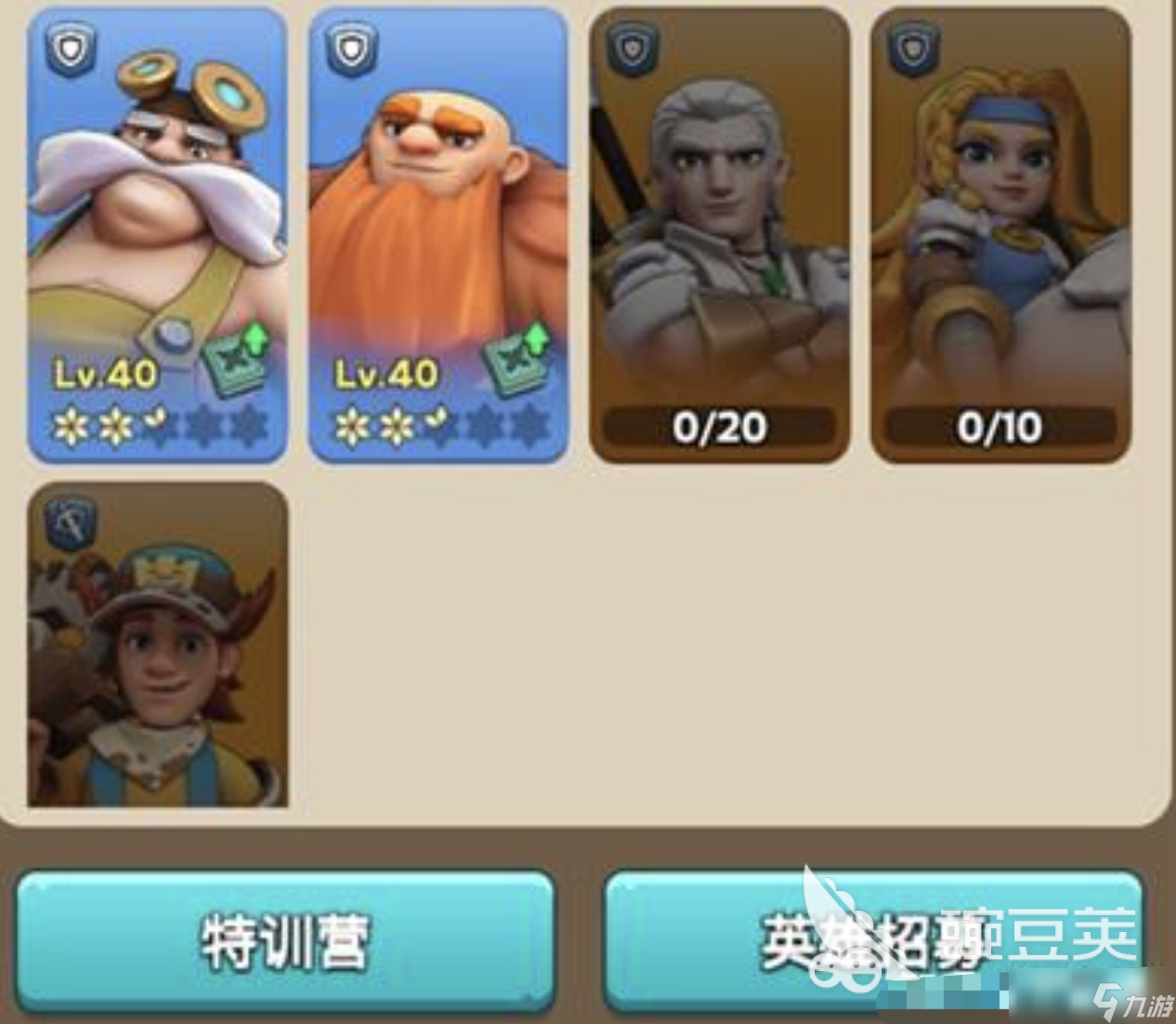 奔奔王国ssr英雄推荐 奔奔王国ssr英雄综合介绍