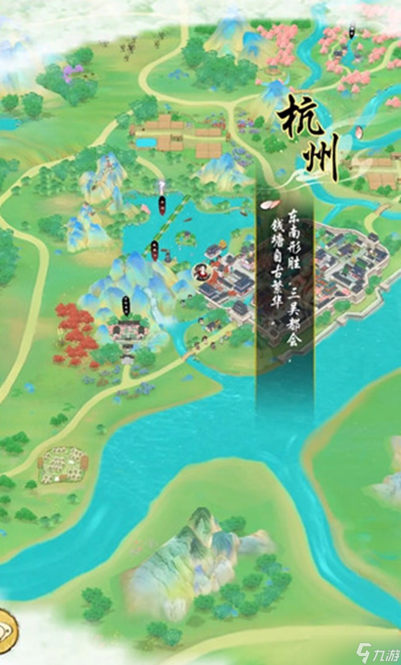 华夏千秋故事线怎么样 江湖恩怨主线剧情详细介绍