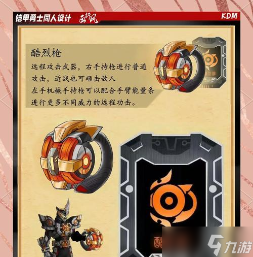 炼狱卡法是什么 怎么在热血传奇中卡炼狱 