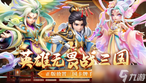 热门的大人的游戏盘点 2025流行的大人游戏合集