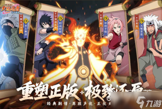3a大作排行榜前十名 2025必玩的3A大作游戏