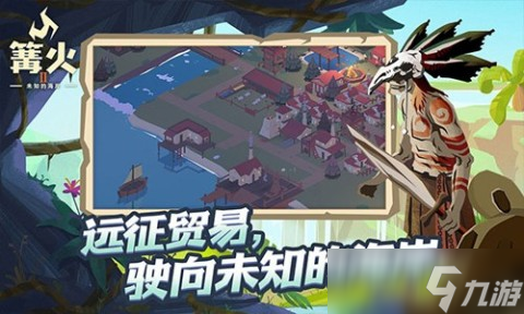 超火的荒野游戏有哪些 2025好玩的荒野游戏推荐