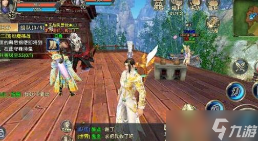 如何成功通关卧虎藏龙2药王谷轻功任务