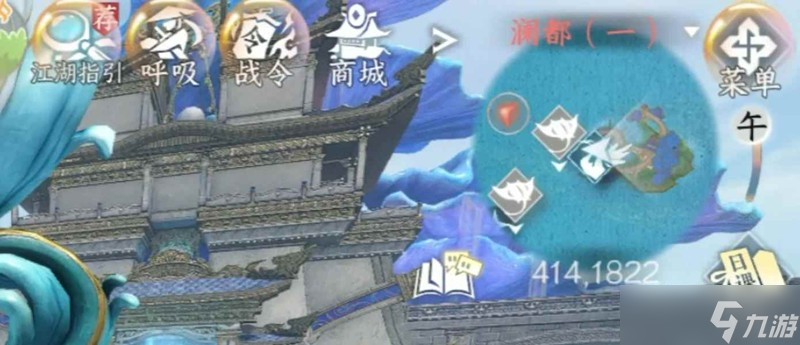 逆水寒萌新最简单升级攻略 萌新玩家怎样快速升级