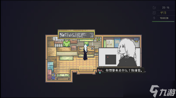 像素风冒险新作《Artis Impact 爱氏物语》于8月7日在Steam商店正式上架