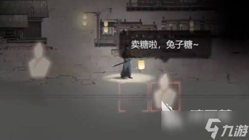 神探诡事录穿山甲是什么 神探诡事录穿山甲怎么用