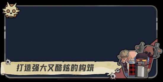 《枪途末路》购买指南 价格与配置需求一览